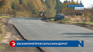 И еще 112 в планах на этот год: в Лежневском районе за 2 недели обновили покрытие на значимой сельской дороге